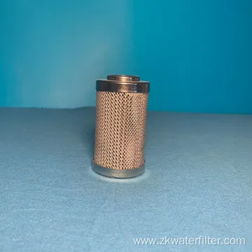 Replacement of Oil Filter Cartridge